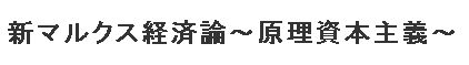 サンプルバナー